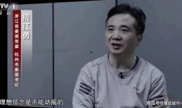 被打视频怎么爆料他呢知乎