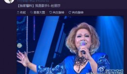 扒爷爆料杜丽莎视频大全,杜丽莎视频大全背后的故事与真相