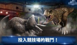 侏罗纪世界 在线观看.,恐龙重现人类世界！