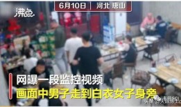 唐山医护爆料事件视频,真相与反思的交锋