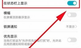 今日头条删除我要爆料,揭秘“我要爆料”功能神秘消失之谜