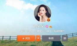 可甜视频爆料大全,热门内容一网打尽