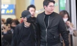 经纪人爆料男团视频下载,经纪人爆料男团视频下载幕后真相