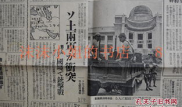 各大新闻爆料张核子,揭秘新闻爆料背后的真相与争议”