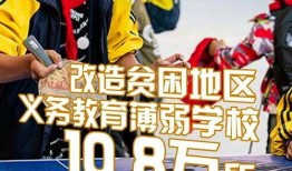 京城数码爷爆料消息最新,揭秘最新科技动态，引领未来潮流！