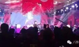 西安婚庆爆料案件视频播放,视频揭露惊人内幕，婚庆行业乱象引关注