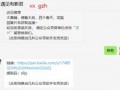 雏菊韩剧在线观看,浪漫复仇与爱情的交织