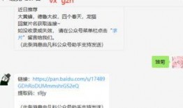 雏菊韩剧在线观看,浪漫复仇与爱情的交织