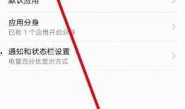 今日头条删除我要爆料,揭秘“我要爆料”功能神秘消失之谜