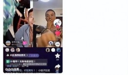 狂飙兄弟直播爆料视频在线观看,独家爆料视频内容抢先看