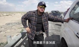 娱乐吃瓜西游记,娱乐吃瓜背后的奇幻之旅