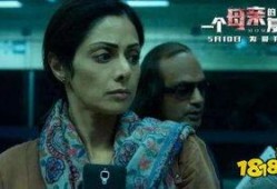 她电影完整版在线观看,沉浸式情感之旅，揭秘现代爱情密码