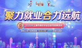 今日关注晚上爆料有用吗,关注热点，揭秘真相，有用信息一网打尽