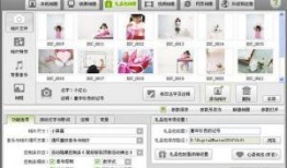 爆料最新数码产品的软件,揭秘最新爆料科技神器