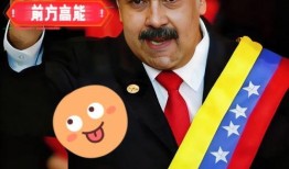 路透社最新爆料被抓,最新爆料揭露重大抓捕行动内幕