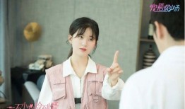 圈内人士爆料丁禹兮虞书欣,圈内人士爆料，甜蜜互动引热议