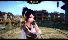 九剑前女友爆料视频