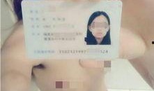 大学生小视频在线观看,大学生小视频观看现象解析