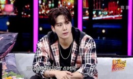 最新圈内爆料王嘉尔,揭秘他的不为人知一面