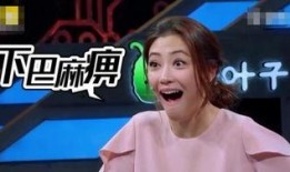 薛之谦节目爆料老板娘视频,揭秘老板娘神秘视频背后的故事