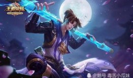 猴子至尊宝最新返场爆料,猴子至尊宝强势回归！最新爆料揭秘返场盛况