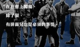 俄罗斯黑帮爆料新闻视频,独家爆料新闻视频深度解析