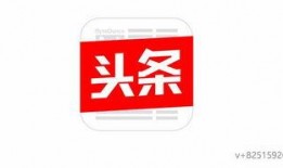 今日头条奇葩说爆料,选手真实面目大揭秘！