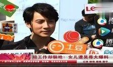 最新娱乐大爆料视频大全,最新大爆料视频大全盘点