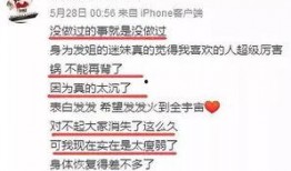 汝州爆料新闻最新情况直播,突发事件现场直播，详情揭晓！