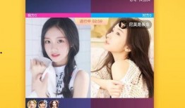 中山公园直播爆料视频下载,爆料视频带你一探究竟