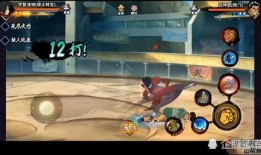 斑最新爆料鹿丸视频,揭秘忍者世界的神秘面纱