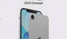 苹果se3最新爆料价格