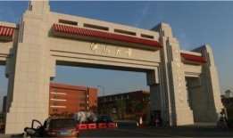 佛山大学爆料事件视频,真相与争议的交织