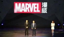 娱乐爆料互动游戏