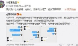 缙云吃瓜最新事件爆料视频,最新爆料视频揭露惊人内幕