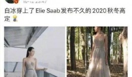 白冰今日头条爆料,揭秘娱乐圈不为人知的幕后故事