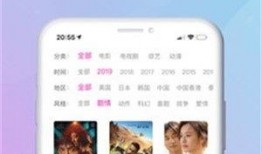 娟宝爆料视频大全下载免费,揭秘幕后精彩瞬间