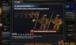 穿越最新挑战活动爆料,揭秘最新挑战活动神秘面纱