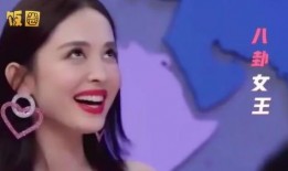 娱乐八卦每日爆料吃瓜微博,每日吃瓜微博盘点，明星幕后故事大曝光！