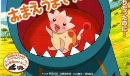 穿梭女配吃瓜王免费阅读,吃瓜王免费阅读，揭秘逆袭之路