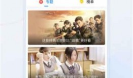 娟宝爆料视频大全下载免费,揭秘幕后精彩瞬间