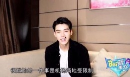 龚俊最新爆料事件是什么,揭秘娱乐圈不为人知的幕后真相