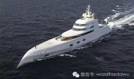 网红游艇爆料视频,奢华生活背后的真实画面