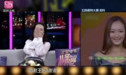 小品很酷捂脸爆料视频大全