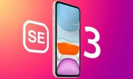 苹果新款今日爆料视频,今日爆料视频深度解析！”