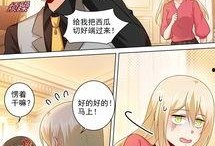 一念吃瓜小说免费阅读,揭秘娱乐圈背后的秘密