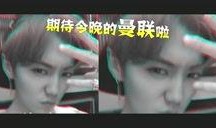 迷离夜在线观看,揭秘神秘事件背后的惊悚真相