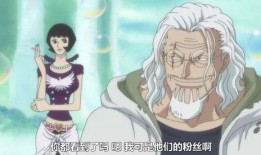 八哥爆料雷利视频,揭秘背后惊人真相