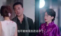 大嫂爆料父亲视频,一场家庭风波背后的秘密