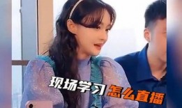 天涯网真实爆料刘烨视频,天涯网友揭秘娱乐圈不为人知的一面